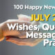 100 Happy New Month July 2023 Wishes, Quotes, Messages & Prayers